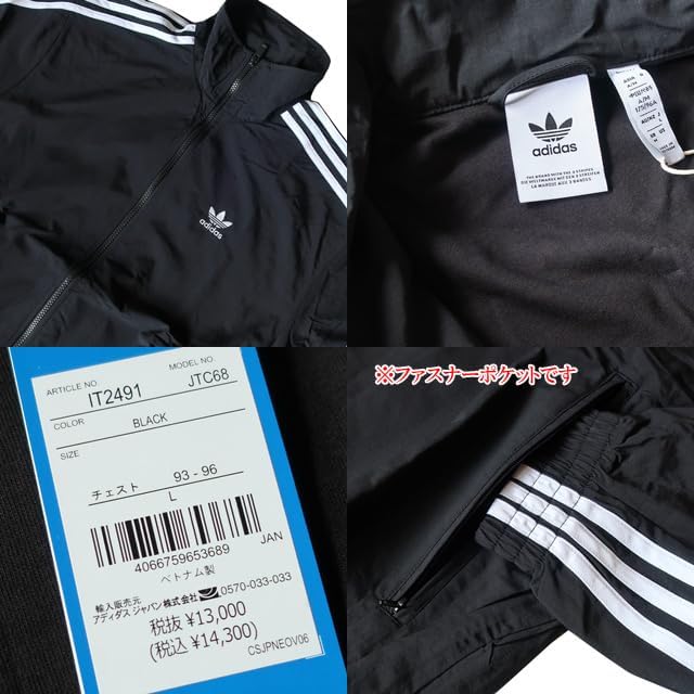 Amazon | [アディダス] オリジナルス Originals メンズ ナイロン